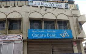 Jameela Beevi Centre for Teacher Education